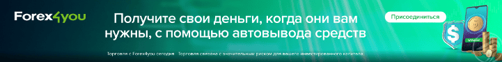 forex4you