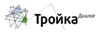troikadialog